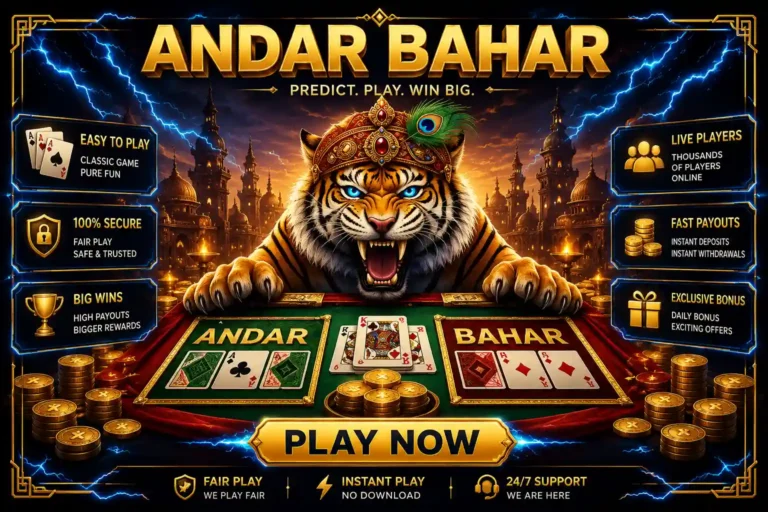 Ander Bahar tigerexchapp.com
